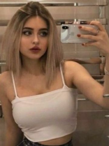 Проститутка Арина